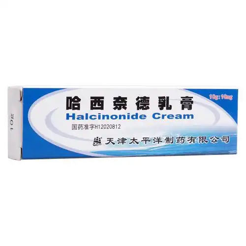 口腔扁平苔藓怎么治疗