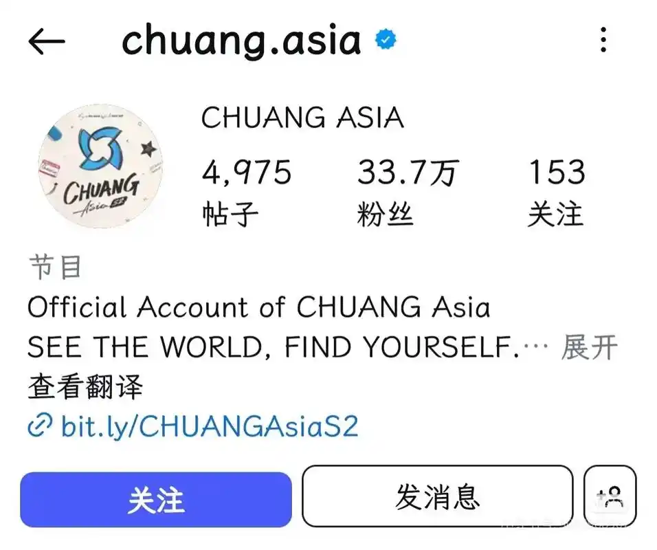 胡烨韬ins粉丝数量超过祖传的创亚二官方.桃各平台粉丝量都远