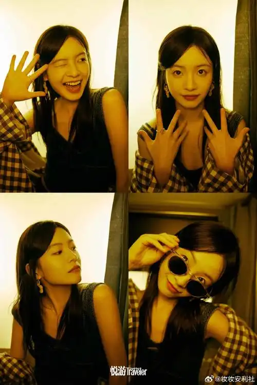 李庚希与好友聚会抽烟