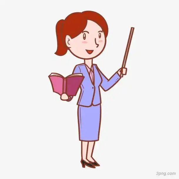 卡通女老师png素材透明免抠图片-卡通手绘