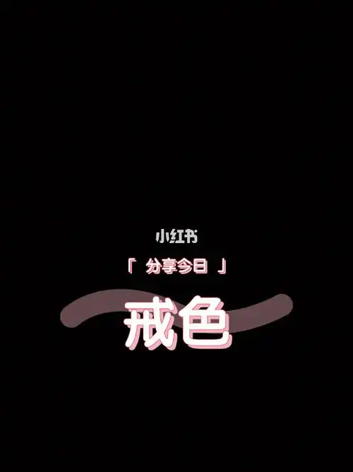 596_796竖版 竖屏