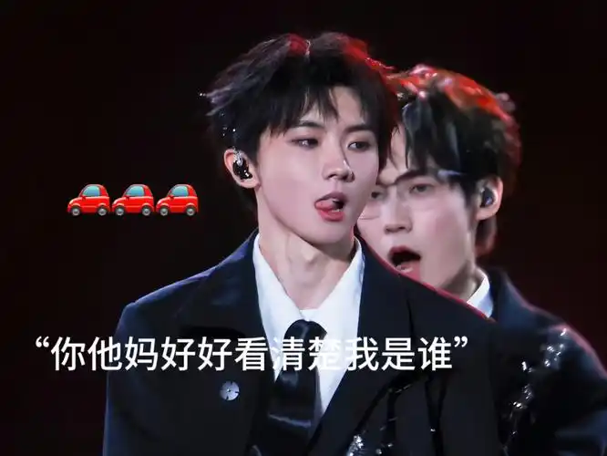 【马嘉祺x你|马嘉祺做梦素材】我从演唱会回来咯 like i would谁懂我