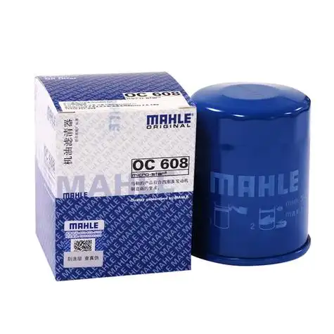 马勒机油滤芯清器oc608适用雅阁cr-v思域凌派奥德赛锋范飞度n多少钱