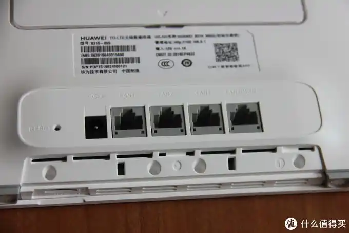 华为4g路由器2好不好