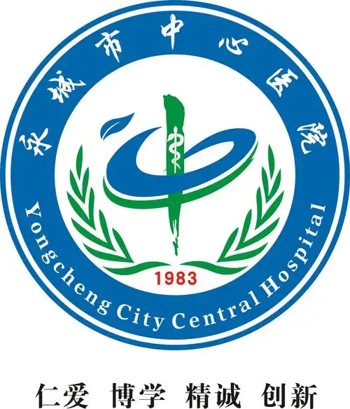 中心医院院徽(1).jpg