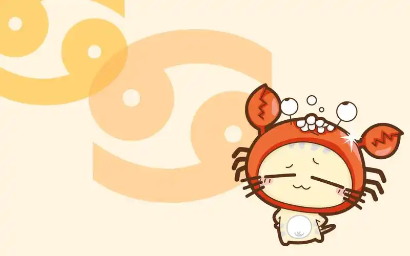 巨蟹座2019年春节期间运势如何好不好