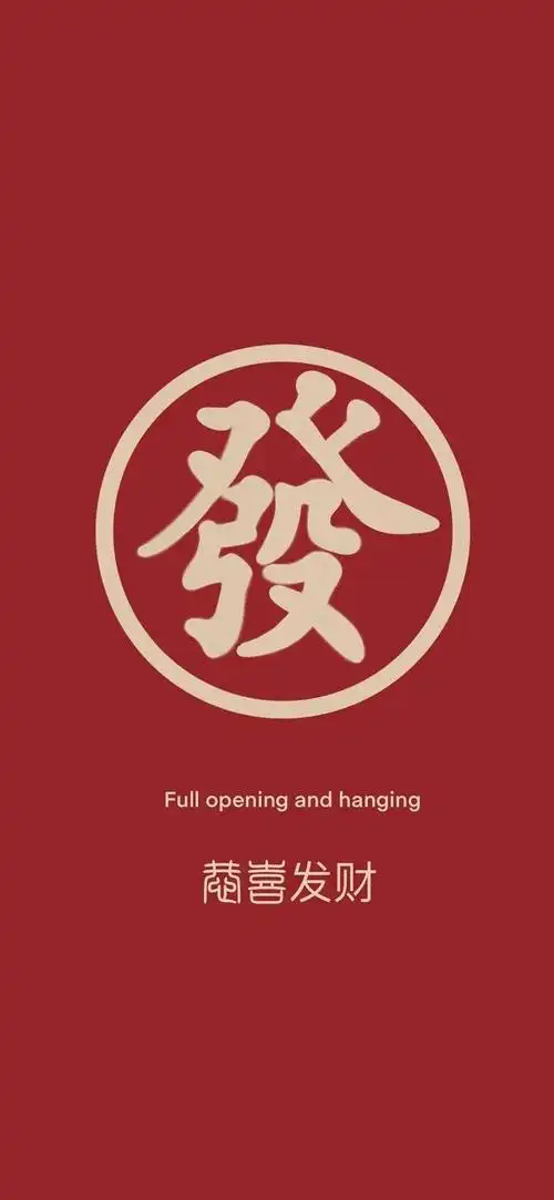 文字控背景图&手机壁纸,文字控背景图可爱(文字壁纸 个性锁屏手机