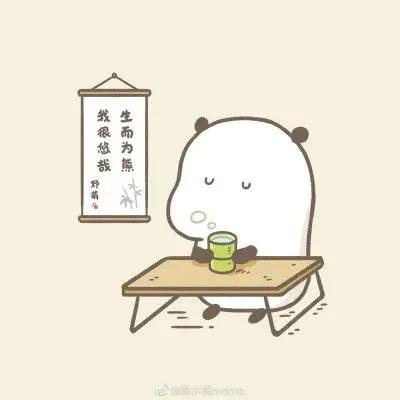 有野萌君 - 堆糖,美图壁纸兴趣社区