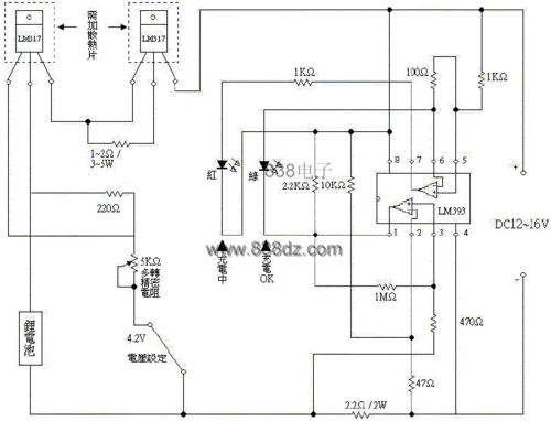42锂电池充电器电路图
