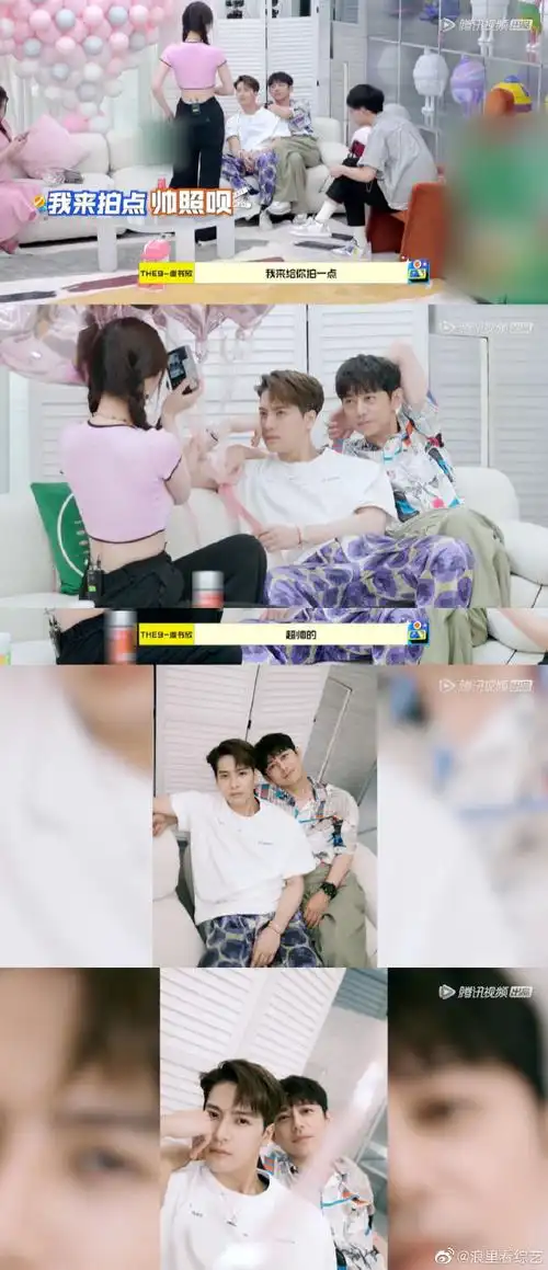 虞书欣镜头下的冰箱家族##虞书欣拍照好有氛围感