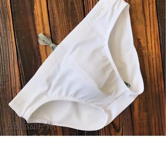 男式三角泳裤男士罩杯泳裤防尴尬柔滑弹力性感饱满低腰紧身纯色三角