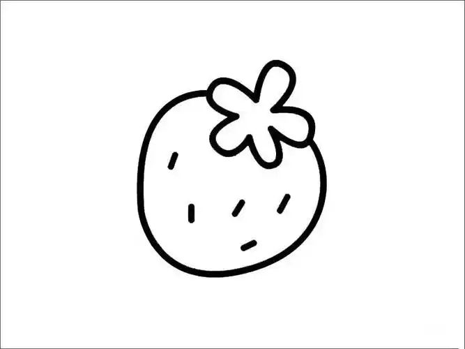 小草莓简笔画,图片,简笔画-学笔画