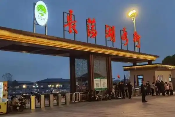 长荡湖水街一日游攻略