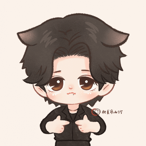 肖战好像被胁迫了##我画的就是肖战