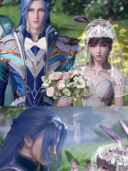 唐三小舞结婚咯