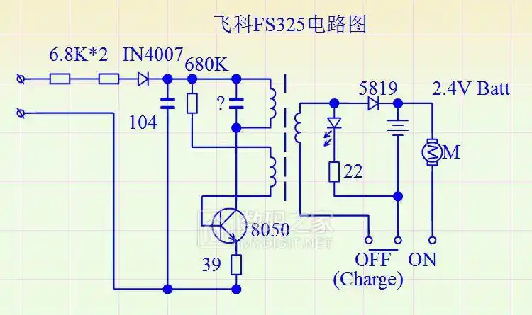 实绘飞科fs325剃须刀电路图