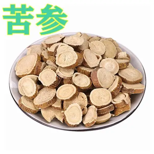 批发供应中药材苦参 苦参片 苦骨 牛参 一手货源