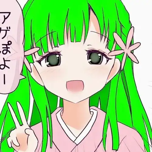 近超火的绿色头像_最近超火的头像女生