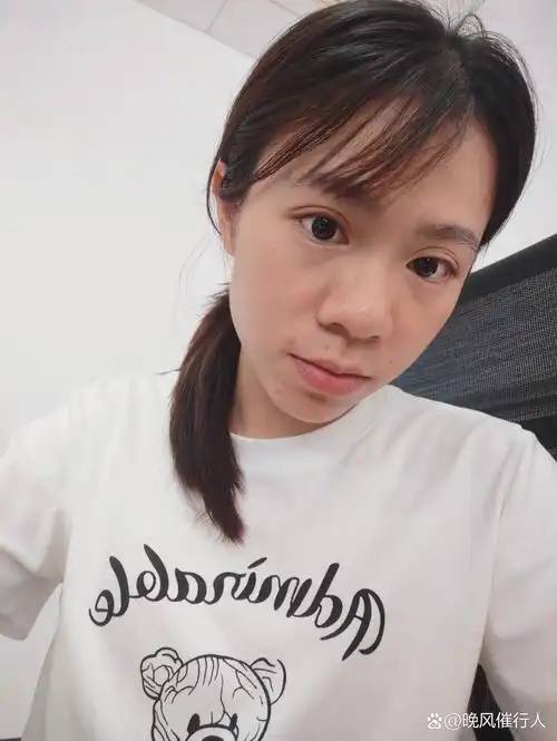 真想看看普通人素颜的照片!