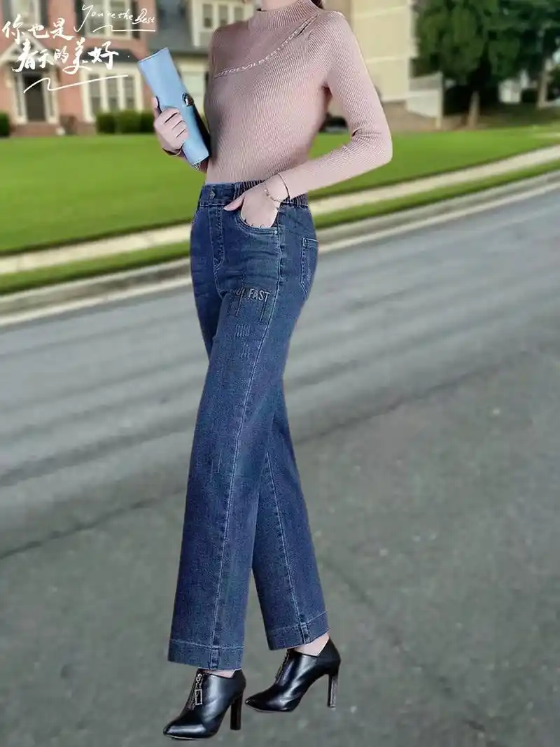 高腰宽松!春秋必备牛仔裤