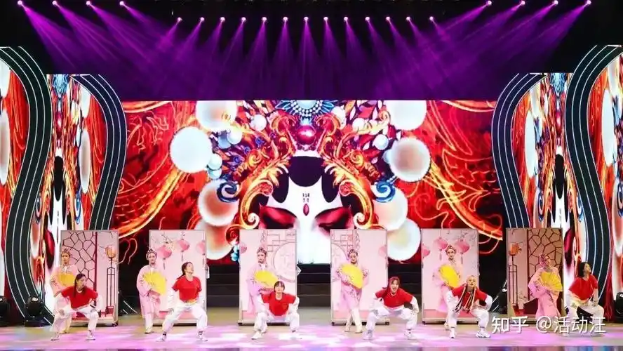 年会节目不知道怎么玩这里有8个创意节目帮到你