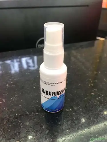 肤润洁皮肤抑菌剂杀菌消毒