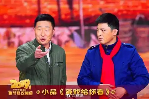 春晚常客林永健,作为一个知名男演员,林永健前几年经常在春晚小品
