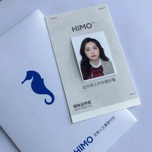 海马体照相馆yyds大家呀