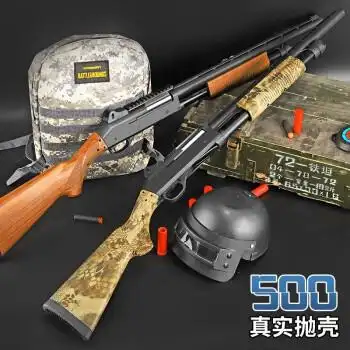 枪>益尔乐(yearotoy)>益尔乐新款贝利格m500来福抛壳软弹尼龙金属喷子