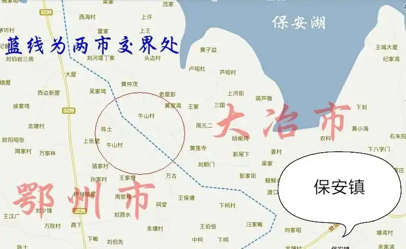 第一次 走进保安镇