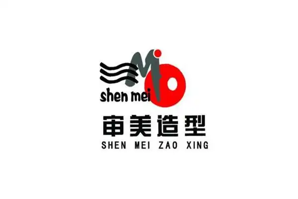 审美美容美发加盟