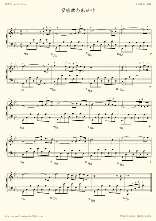 钢琴谱:罗密欧与朱丽叶(幽幽)