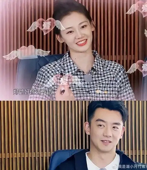 分手5年了郑恺依旧风光无限而前女友程晓玥呢