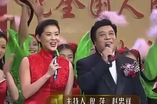 赵忠祥病逝4年再看遗孀张美珠的选择才知道夫妻俩有多明智