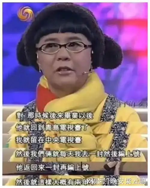 央视主播王宁幸福生活也有泪把老婆当女儿宠对女儿心中有愧