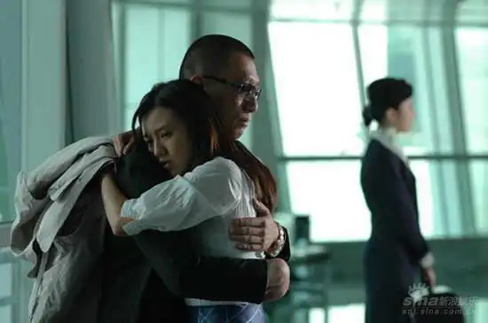 孙红雷,傅晶《落地,请开手机》