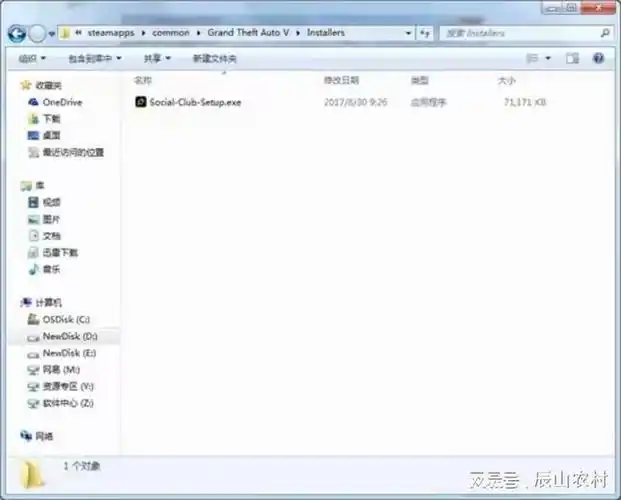 gta5club界面一直处于载入中卡加载进不去的解决方法