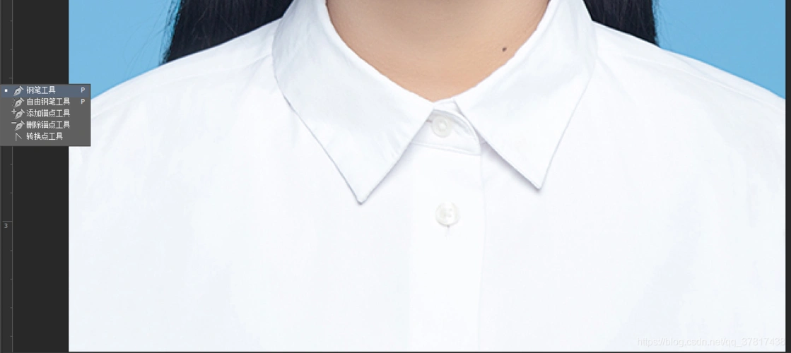 ps如何给白衬衫换色