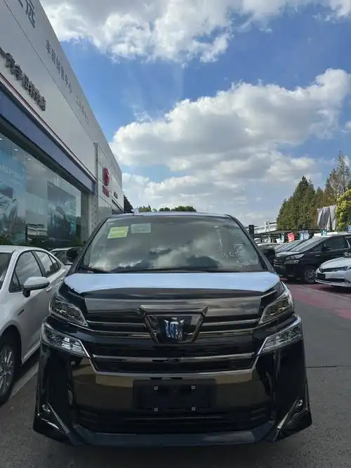 皇冠威尔法现车