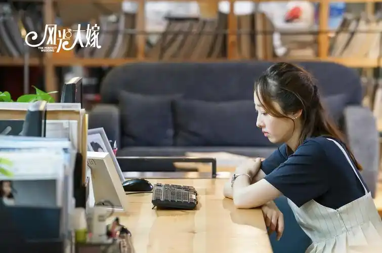 《风光大嫁》安徽卫视开年定档 海报揭婚恋主题引期待