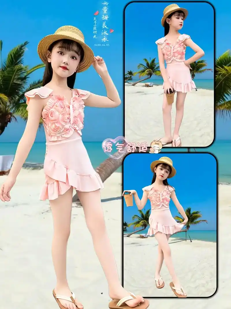 这款女童洋气可爱连体泳衣,是每个小女孩夏日必备的时尚单品.