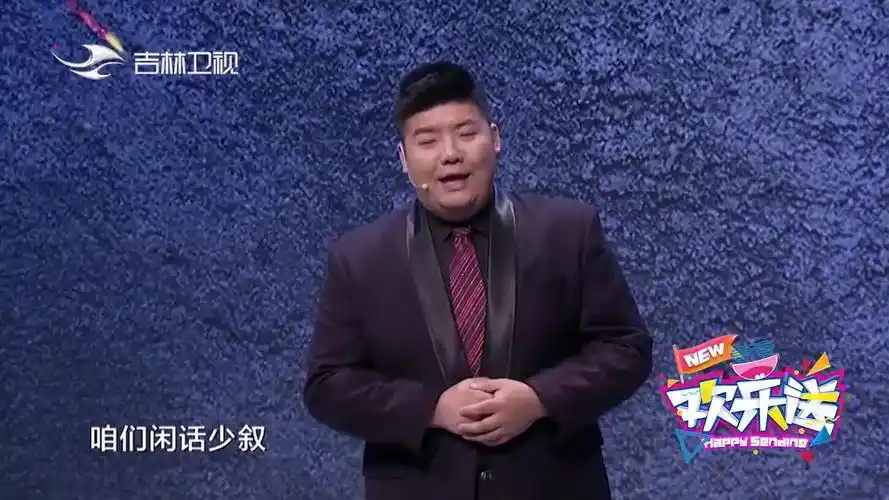 欢乐送:尤宪超:平时在哪唱歌?高晓攀二话不说带上耳机"作妖"