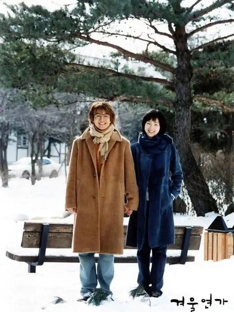 《冬季恋歌》崔智友裴勇俊|韩剧秋冬穿搭 姐妹们,还记得这部韩剧吗?