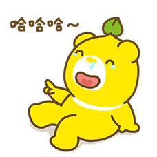 哈哈大笑,嘿嘿笑死了动漫卡通动态微信表情图