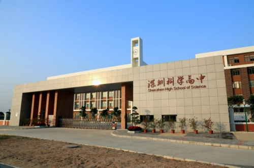 佳兆业上品雅园小区附近有哪些地标?