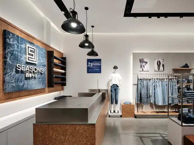 seasons 四季牛仔店铺装修设计