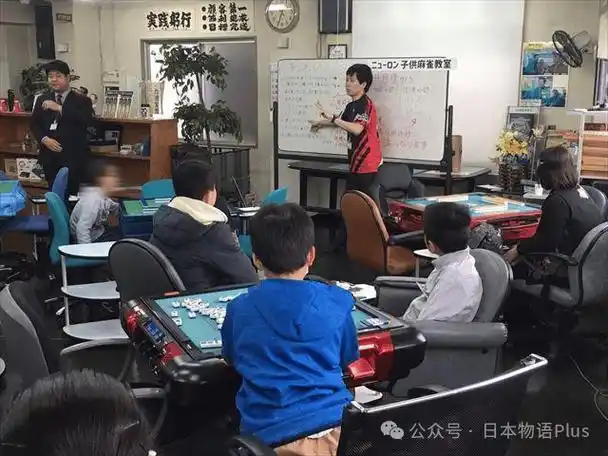 麻将兴趣班爆满,学会打麻将的好处有这么多?