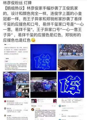 nine percent 九人组合,为何比不上tfboys 三人