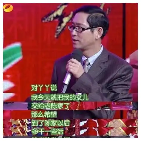 佟丽娅陈思诚天生绝配,被父亲和老公洗过脑,佟丽娅美的像个空壳