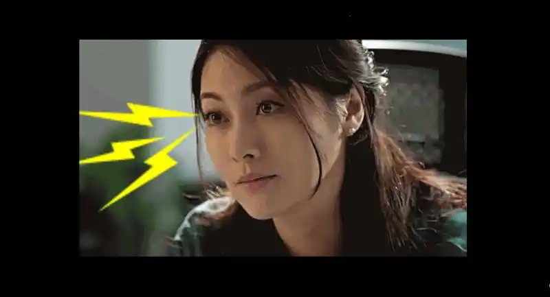 朱锐《无间道》电眼迷离 网友欲修"眨眼大法"